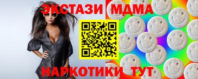 прущая мука Изобильный