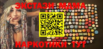дурь Ипатово