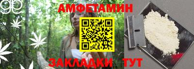 дурь Ипатово