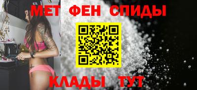 прущая мука Изобильный