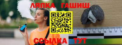прущая мука Изобильный
