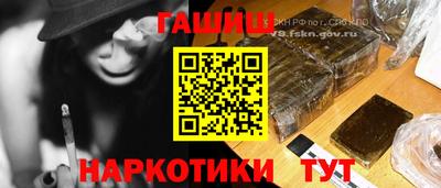 дурь Ипатово