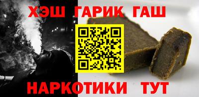 дурь Ипатово