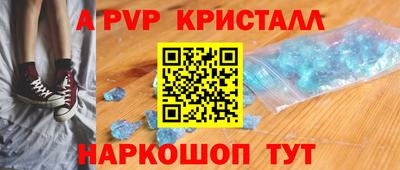 прущая мука Изобильный