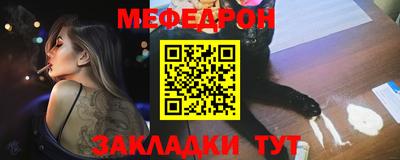 прущая мука Изобильный