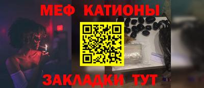 прущие крисы Апшеронск