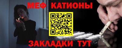МДМА Ирбит