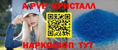 МДМА Ирбит