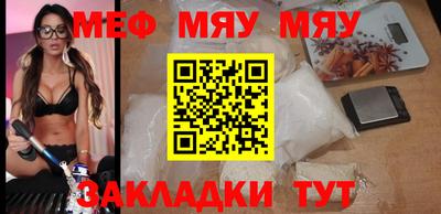 альфа пвп VHQ Апрелевка