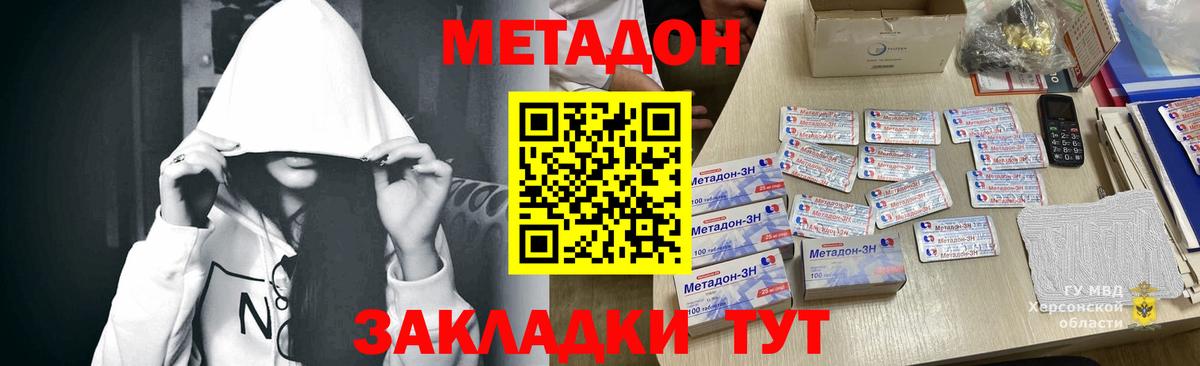 А ПВП Фурманов