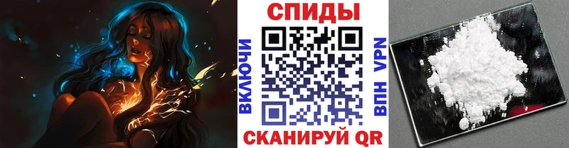 blacksprut tor  Фурманов  Первитин кристалл 