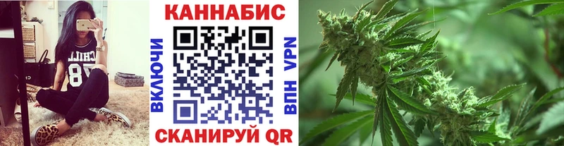 Марихуана THC 21%  купить   Фурманов 
